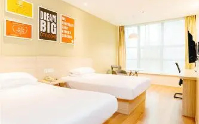 Hanting Hotel Shengyang Northeastern University