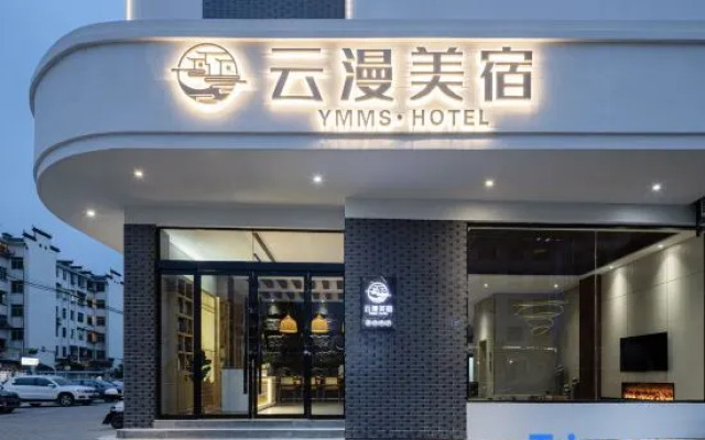 Yunman Meisu Hotel