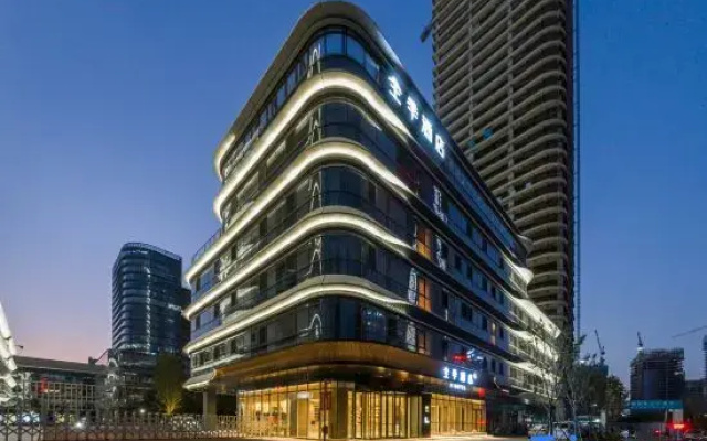 JI Hotel (Jinan CBD Vientiane City)
