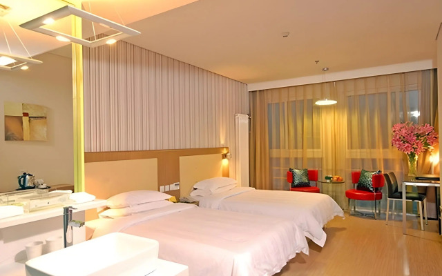 Shanshui Trends Hotel Shao Yao Ju