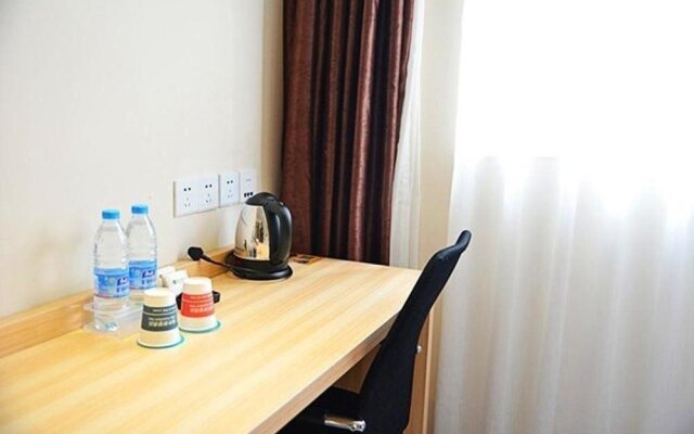 冠达优品酒店(厦门中山路店)