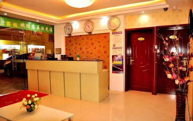 Jiuzhaigou Green Apple Inn