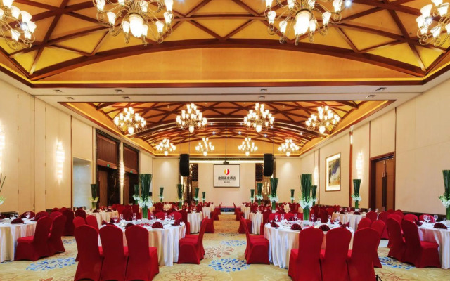 Jianguo Hotspring Hotel