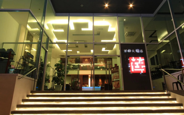 Ipoh Downtown Hotel