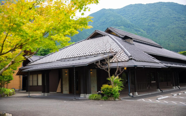 Yufuin Baien Garden Resort