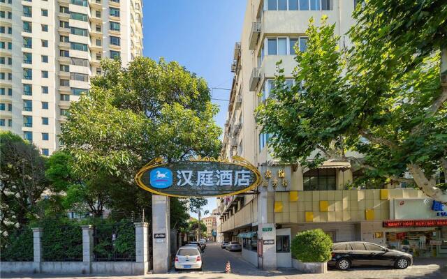Shanghai Weibo Hotel Kaihong