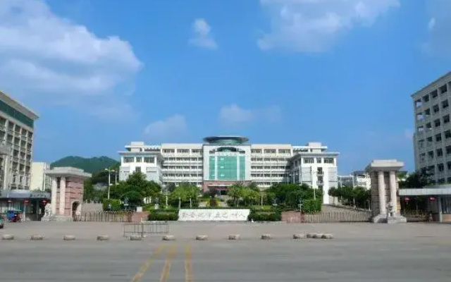 Bolman International Hotel