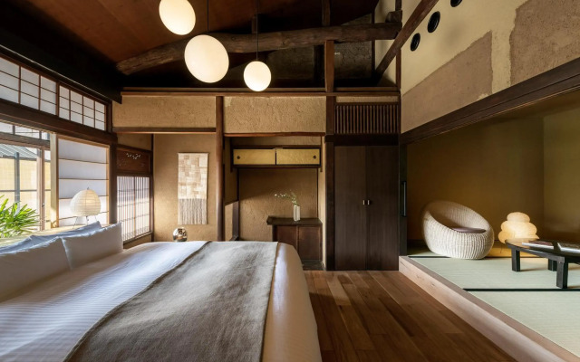 Nazuna Kyoto Gosho