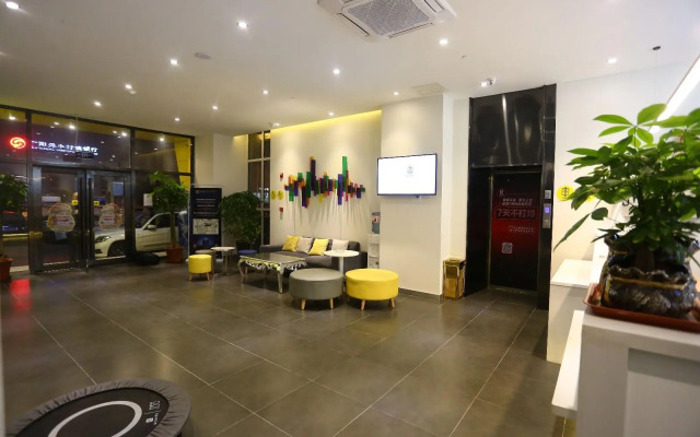 7 Days Inn·Langfang Railway Station