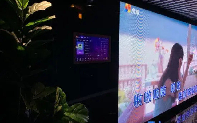 Ramada by Wyndham Wuhan Hankou Railway Station
