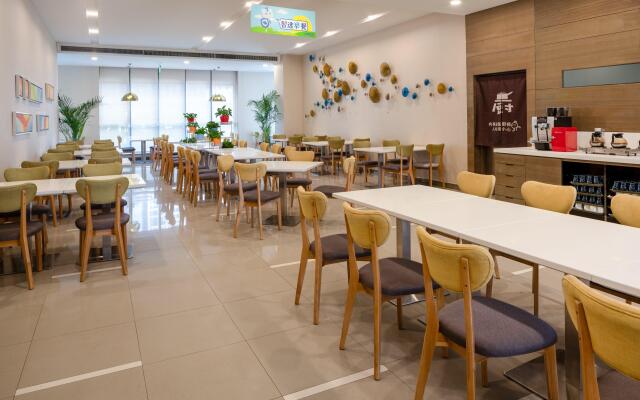 Holiday Inn Express Xi'an High-tech Zone by IHG