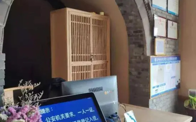 Mengzhou Hejia Courtyard Hotel