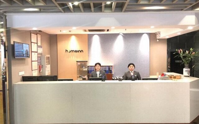 Home Inn Guangzhou Huangsha Avenue