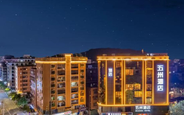 Longmen Wuzhou Hotel