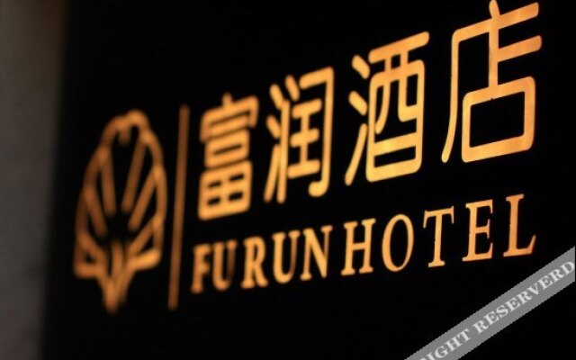 Fu Run Hotel (Xi'an Bell and Drum Towers)