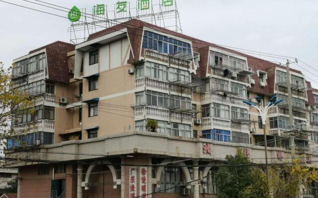 Hi Inn Nantong Tongzhou Beiyang Bridge