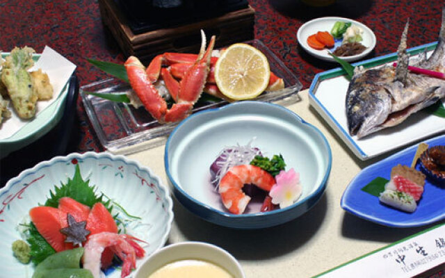 Shima Onsen Chuseikan