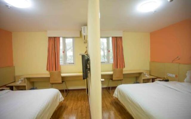 7Days Inn Huizhou West Lake