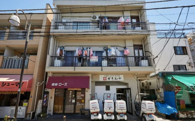 Kamiya TK Building 202