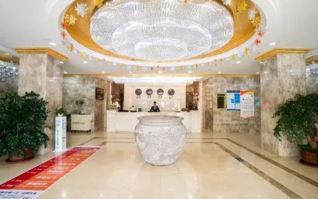 Tian Run Jin Zuo Hotel