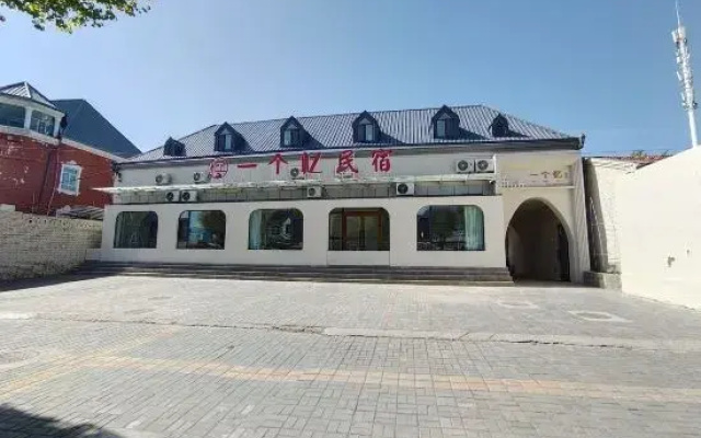 Turks Yiyi Homestay