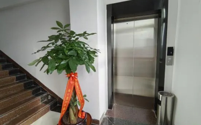 Haikou Meizhijia Hotel