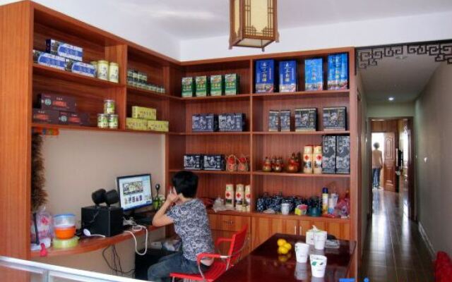 Wuzhen Xiao'ayi Guest House