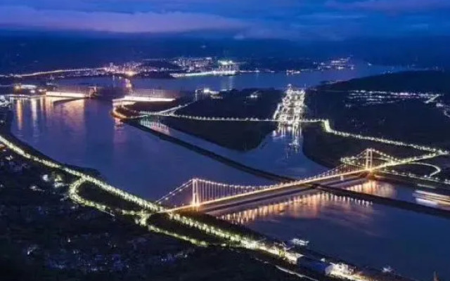 Yicheng Homestay (Yichang Three Gorges Dam Scenic Area)