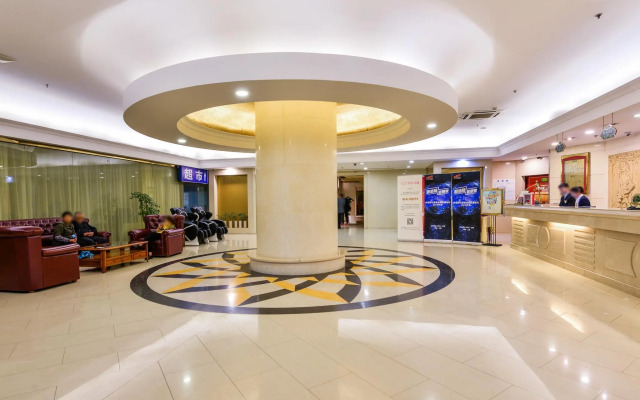 Vienna Hotel Shanghai Pudong  New International Expo Center Jinqiao