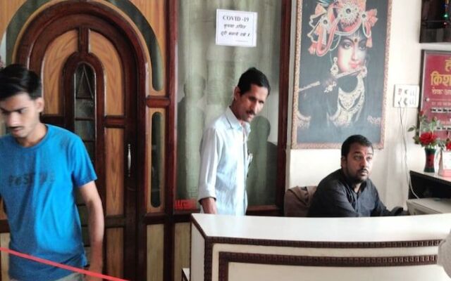 Hotel Krishan Kanhiya