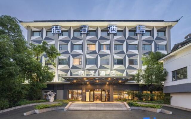Orange Hotel (Shanghai Hongqiao Airport Cao'an Road)