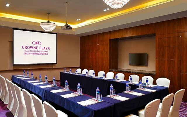 Crowne Plaza Huangshan Taiping Lake