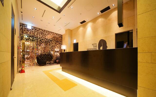 Hotel The Designers Samseong