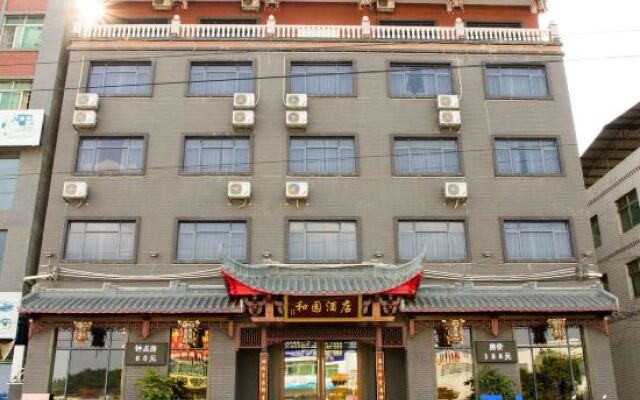 Heyuan Boutique Hotel (Shaoguan High-speed Railway Station)