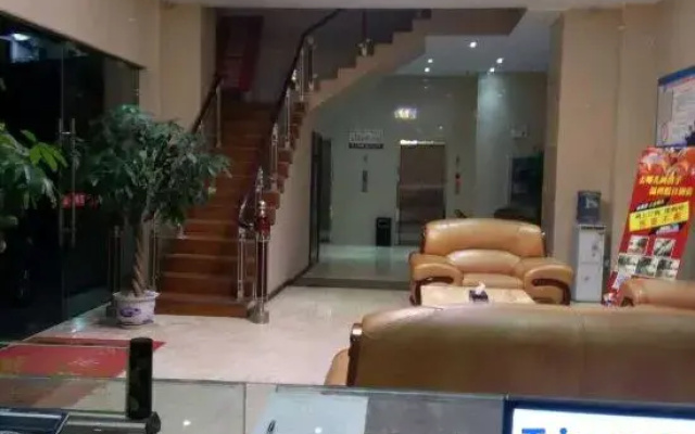Wenzhou Holiday Hotel