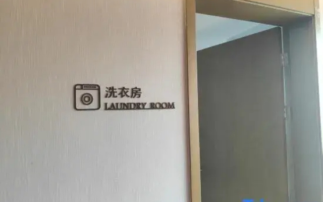 Yueting Jiamei Hotel