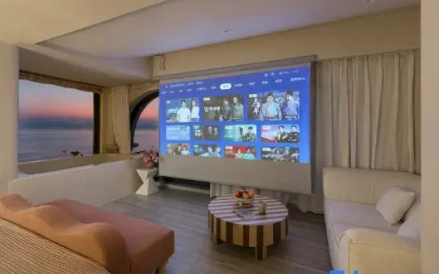 Shanhu Mu Seaview Design Boutique Stay