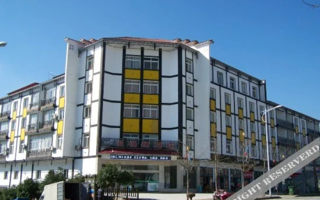 Xiannv Mountain Xiejia Shutu Hotel