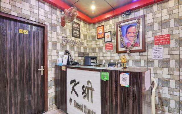 OYO 82407 K Shree Guest House