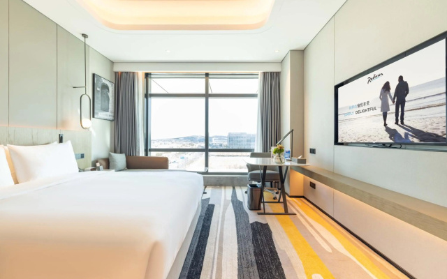 Radisson Hotel, Beijing Daxing Airport - Image 3