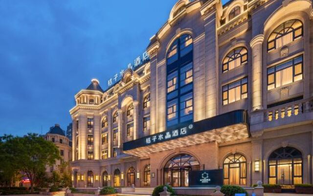 Crystal Orange Dalian Huanan Square