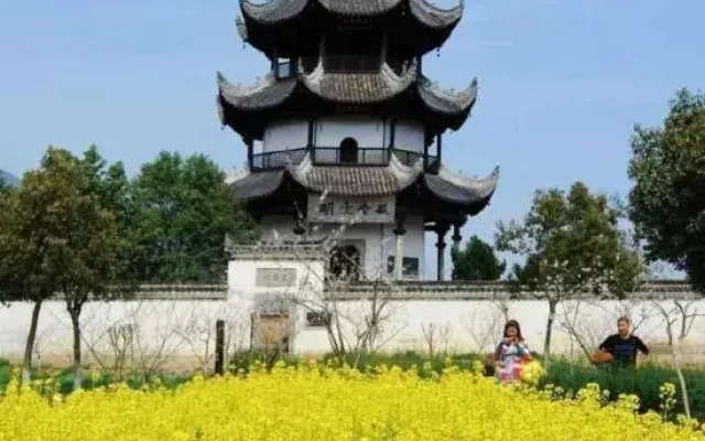 Jixian Shili Taohua Hotel