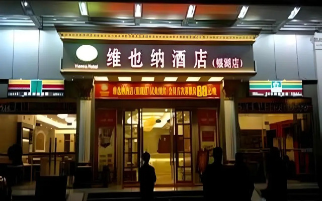 Vienna Hotel Shenzhen Yinhu