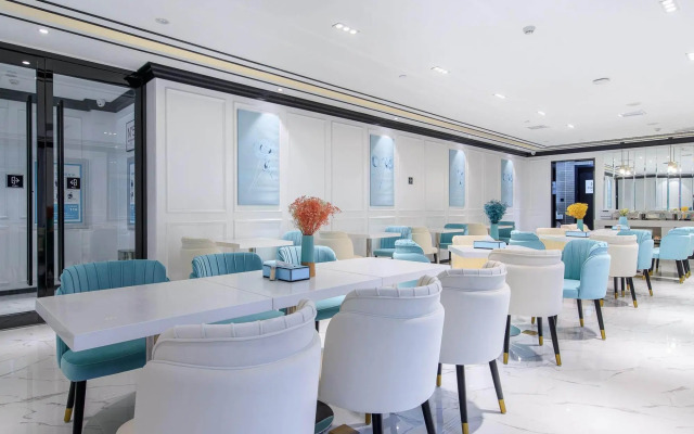 Xian Hotel (Beijing Daxing International Airport Branch)