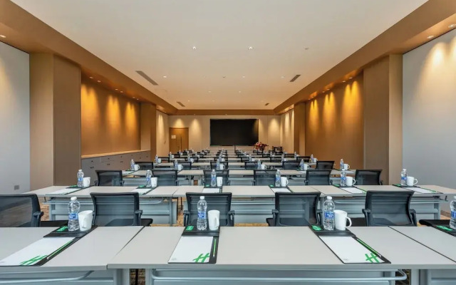 Holiday Inn Jiuhua Mountain Hot Spring by IHG