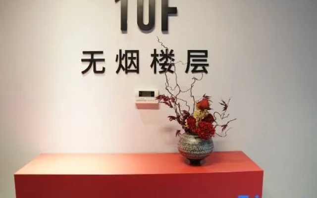 CHANGLV TRUEHOME SELECT  Hotel