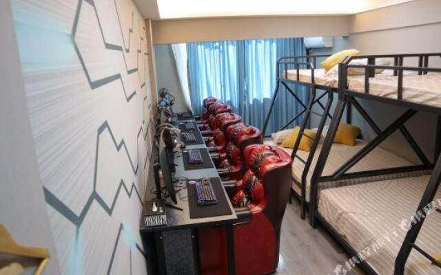 Xinyue Gamer E-sports Hotel (Anqing Normal University)