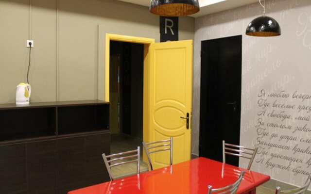 Svoboda Hostel