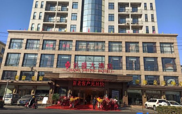 Changsheng Hotel – Exterior – Wuxi
