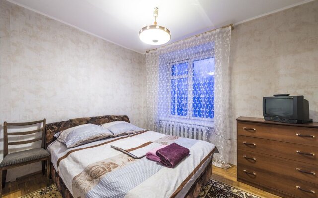 Nahimovskyi Prospect 28 Apartments